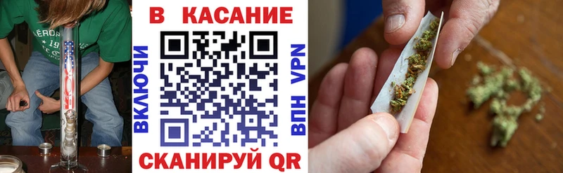Где можно купить наркотики Миасс Кокаин  hydra tor  Мефедрон  СОЛЬ 