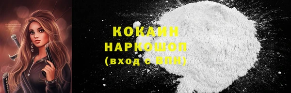 a pvp Кинешма