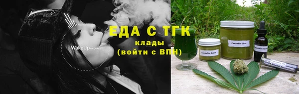 spice Киренск