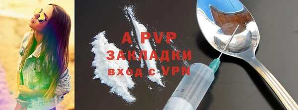 spice Киренск