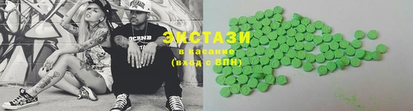 мефедрон Алзамай