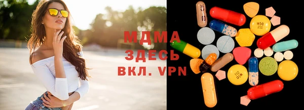 a pvp Кинешма