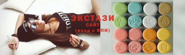 прущая мука Алексеевка