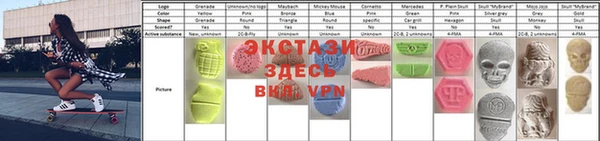 прущая мука Алексеевка
