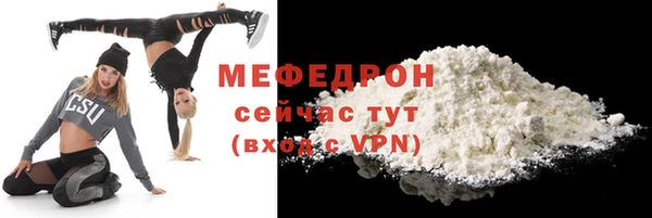 спайс Киреевск