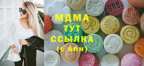 спайс Киреевск