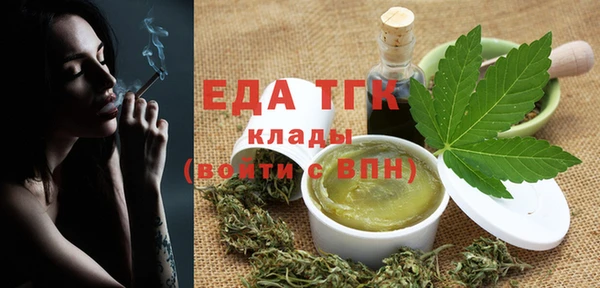 a pvp Кинешма