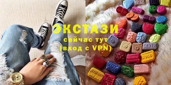 прущая мука Алексеевка